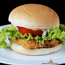 Chk Patty Burger W/ Fries